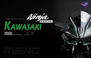 1/9 Мотоцикл Kawasaki Ninja H2R, серія Pre-colored Edition з пофарбованими деталями (Meng Model MT-001s), збірна модель