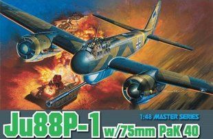1/48 Junkers Ju-88P-1 "Tank Buster" с пушкой 7.5 см Pak-40 (Dragon 5543) сборная модель