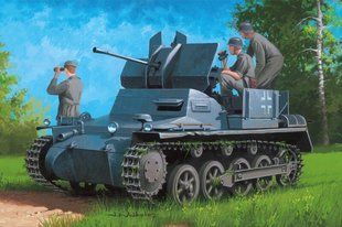1/35 Flakpanzer IA германская ЗСУ с прицепом для снарядов (Hobby Boss 80147) сборная модель