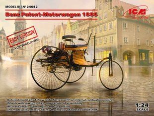 1/24 Автомобиль Benz Patent-Motorwagen 1886, серия Easy Version с пластиковыми спицами (ICM 24042), сборная модель