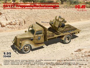 1/35 Зенитная установка с Flak-38 на базе Ford G917T (ICM 35408), сборная модель