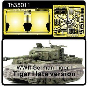 1/35 Фототравленые глушители и инструменты для German Pz.Kpfw.VI Tiger I поздняя