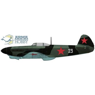 1/72 Яковлев Як-1Б советский истребитель (Arma Hobby 70028) сборная модель