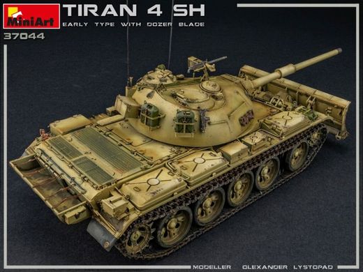 1/35 Tiran 4 Sharir ранньої модифікації з бульдозерним відвалом, ізраїльський танк (Miniart 37044), збірна модель
