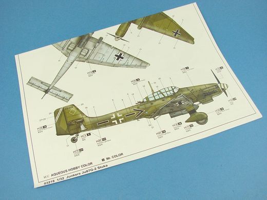 1/32 Junkers Ju-87G-2 Stuka германский пикирующий бомбардировщик (Trumpeter 03218), сборная модель