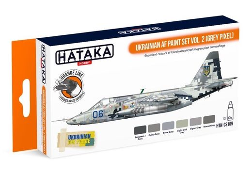 Комплект фарб "Авіація України №2: Сірий Піксель", 6 штук, нітро (Orange Line) Hataka CS-109