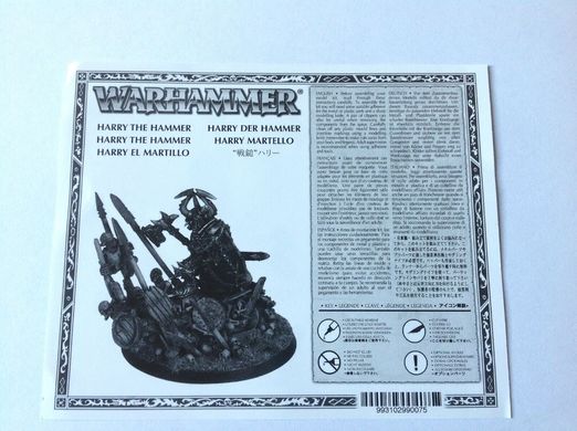 Harry the Hammer, Warhammer Fantasy Battle, 25th Anniversary Limited Edition (Games Workshop 99-10), сборная металлическая миниатюра