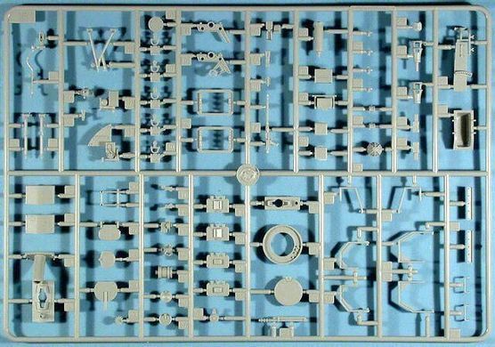1/35 Німецька залізнична бронеплатформа (Trumpeter 00368) збірна модель
