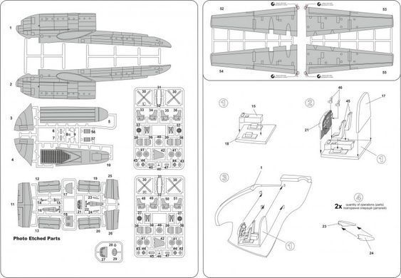 1/144 Blackburn Beverley британський військово-транспортний літак (MikroMir 144-008), збірна модель