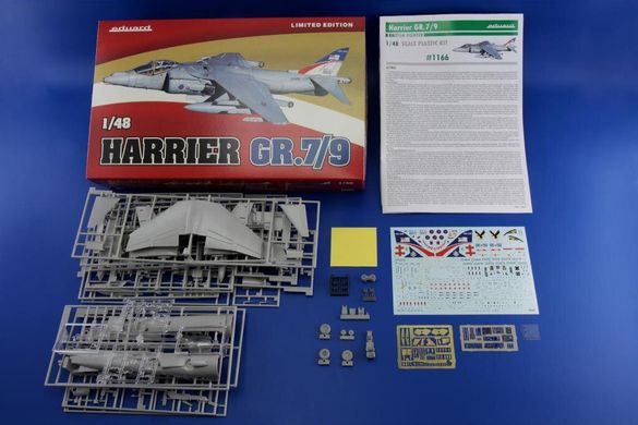 1/48 Harrier GR.7/9 самолет СВВП, Limited Edition (Eduard 1166) сборная модель