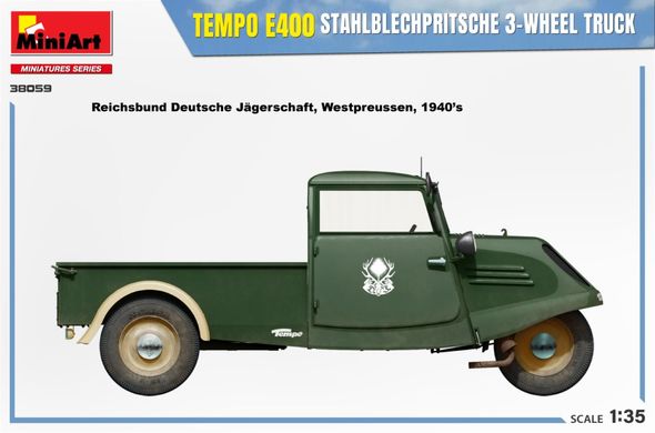 1/35 Tempo E400 Stahlblechpritsche легкий трехколесный грузовик с бетономешалкой (Miniart 38059), сборная модель