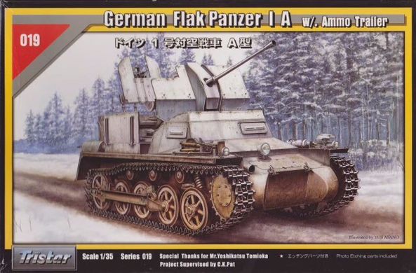 1/35 Flak Panzer I A із причепом, німецький зенітний танк (Tristar 35019), збірна модель