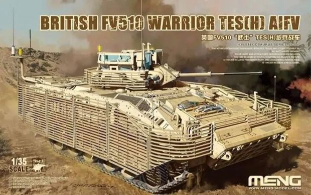 1/35 FV510 Warrior TES(H) британская БМП (Meng Model SS017), сборная модель