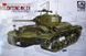 1/35 Valentine Mk.IV советской армии (AFV Club AF35199) сборная модель