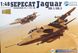 1/48 Sepecat Jaguar GR.1/GR.3 реактивный самолет (Kitty Hawk 80106) сборная модель