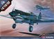1/48 Curtiss P-40C Tomahawk американський винищувач (Academy 12280), збірна модель p40 warhawk п40 п-40