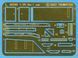 1/35 Німецька залізнична бронеплатформа (Trumpeter 00368) збірна модель