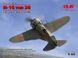 1/48 Поликарпов И-16 тип 28 советский истребитель (ICM 48098), сборная модель