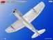 1/48 Винищувач P-47N-1RE Thunderbolt, серія Basic Kit (MiniArt 48064), збірна модель