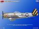 1/48 Винищувач P-47N-1RE Thunderbolt, серія Basic Kit (MiniArt 48064), збірна модель