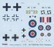 1/72 Винищувач Messerschmitt Me-163C Prototypes (Special Hobby SH72258), збірна модель
