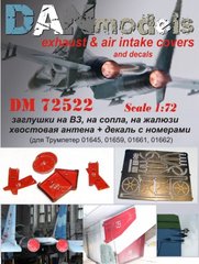 1/72 Фототравление для Су-27: заглушки на воздухозаборники, на сопла, на жалюзи, хвостовая антенна + декаль с номерами (DANmodels DM 72522)