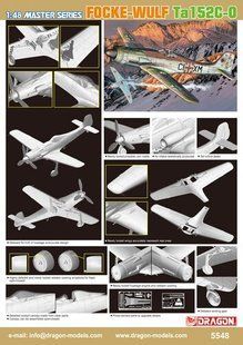 Focke-Wulf Ta-152C-0 1:48