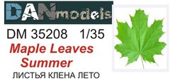 1/35 Макетные кленовые листья летнего окраса (DANmodels DM 35208)