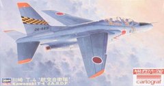 Kawasaki T-4 "J.A.S.D.F." 1:48