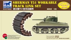 1/35 Траки для M4 Sherman (T51 type), пластик