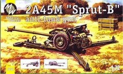1/72 2А45М Спрут (Military Wheels 7231) сборная модель