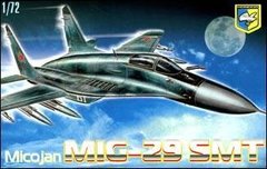 1/72 Микоян-Гуревич МиГ-29СМТ реактивный истребитель (Condor 7203) сборная модель