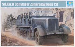 1/35 Sd.Kfz.8 Schwerer Zugkraftwagen 12t германский полугусеничный тягач (Trumpeter 01583) сборная модель