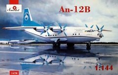 1/144 Антонов Ан-12Б транспортный самолет (Amodel 1470) сборная модель