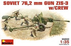 1/35 Советская 76,2 мм пушка ЗиС-3 с расчетом (MiniArt 35032) сборная модель