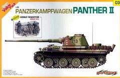 1/35 Panther II + Германский отряд самообороны, Берлин 1945 год (Cyber Hobby 9103) сборная модель