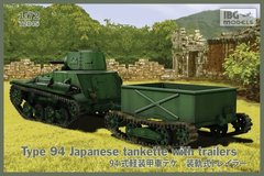 1/72 Type 94 японская танкетка с прицепом (IBG Models 72045) сборная модель