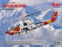 1/32 AH-1G "Arctic Cobra" американский вертолет (ICM 32063), сборная модель