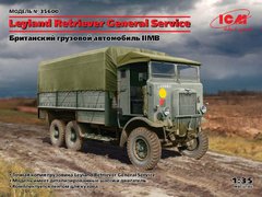 1/35 Leyland Retriever General Service британский грузовик Второй мировой (ICM 35600), сборная модель