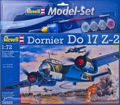 1/72 Dornier Do-17Z-2 + клей + краска + кисточка (Revell 64655)