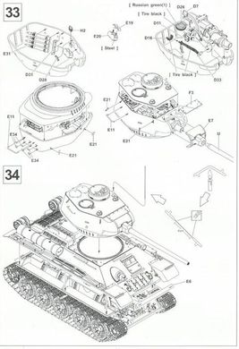 1/35 Танк Т-34/85 завода №183 1944 года ИНТЕРЬЕРНАЯ модель + прозрачные башня и корпус (AFV Club AF35S55)
