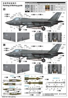 1/35 F-35C Lightning американський винищувач (Trumpeter 03230), збірна модель