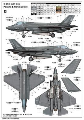 1/35 F-35C Lightning американський винищувач (Trumpeter 03230), збірна модель