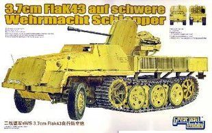 sWS c 3.7-см Flak 43 1:35