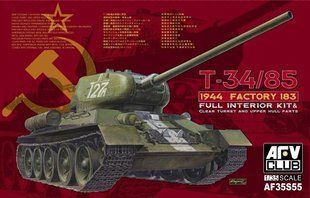 1/35 Танк Т-34/85 завода №183 1944 года ИНТЕРЬЕРНАЯ модель + прозрачные башня и корпус (AFV Club AF35S55)