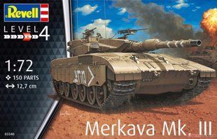 1/72 Merkava Mk.III ізраїльський танк (Revell 03340), збірна модель