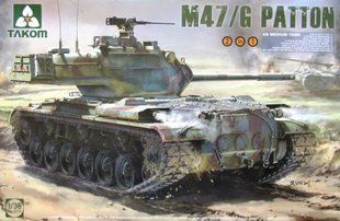 1/35 M47/G Patton американский средний танк (Takom 2070) сборная модель