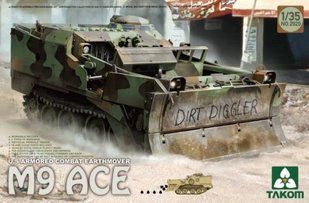 1/35 M9 ACE армійський бульдозер (Takom 2020), збірна модель