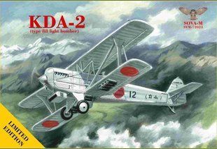 1/72 Kawasaki KDA-2 type 88 японський легкий бомбардувальник (Sova-M 72023), збірна модель