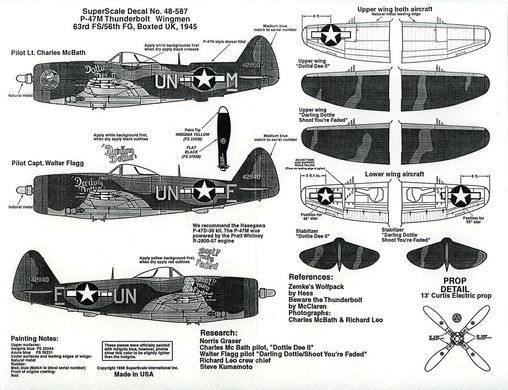 1/48 Декаль для P-47M Thunderbolt, 2 варіанти: 63 FS/56 FG Lt. Charles McBath, 63 FS/56 FG Capt. Walter Flagg (Super Scale Decals 48-587)